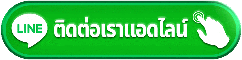 dmslot989