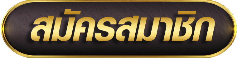 dmslot989